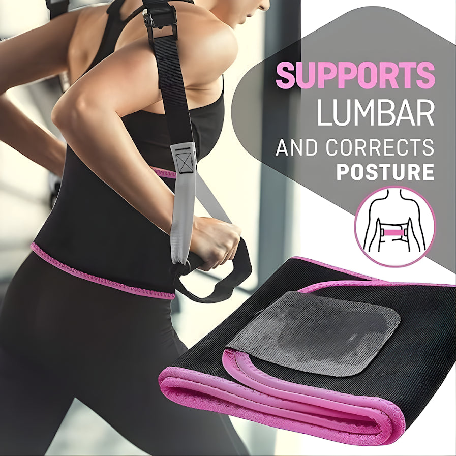 ADJUSTABLE WAIST TRIMMER BELT