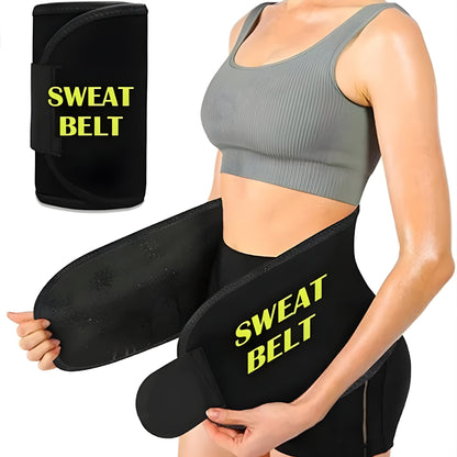ADJUSTABLE WAIST TRIMMER BELT